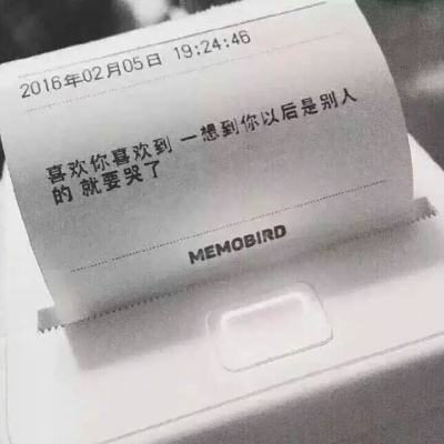 西安警方：深化联动协作 严防严打电信网络诈骗犯罪